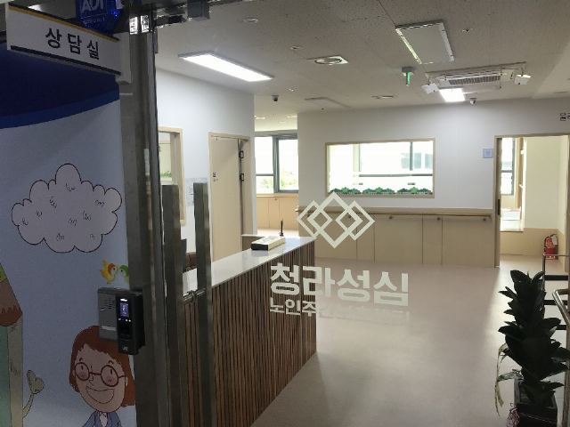 청라성심노인주간보호센터 2019-06-18