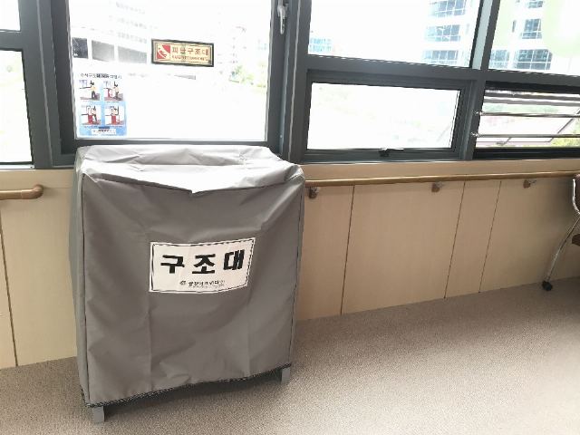 청라성심노인주간보호센터 2019-06-18