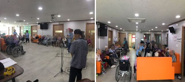 영천석미노인요양원 노래교실에 참여하신 어르신 ...