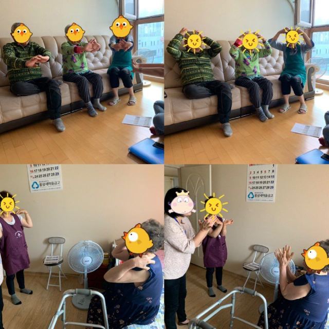 노인세상 재활주간보호센터 6월 방문상담 프로그램