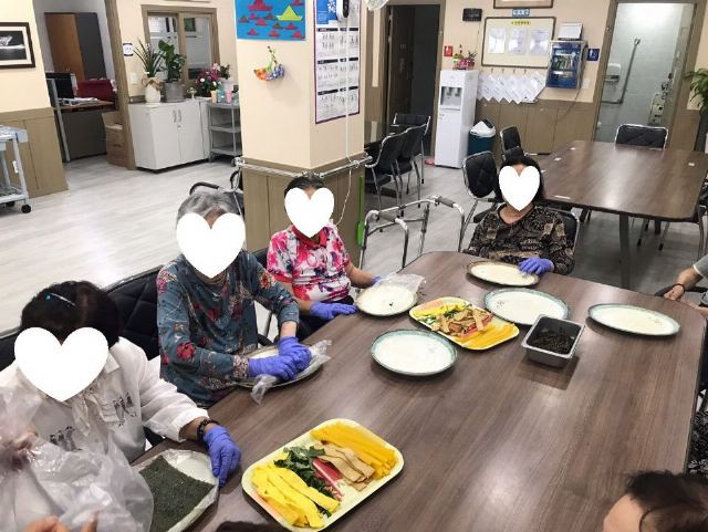 유경어르신종합복지센터 2019-07-20