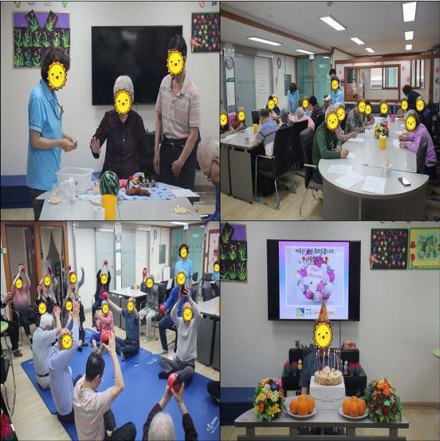 수호데이케어센터 2019년 6월 프로그램