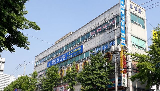 희망노인주간돌봄센터 2019-08-20