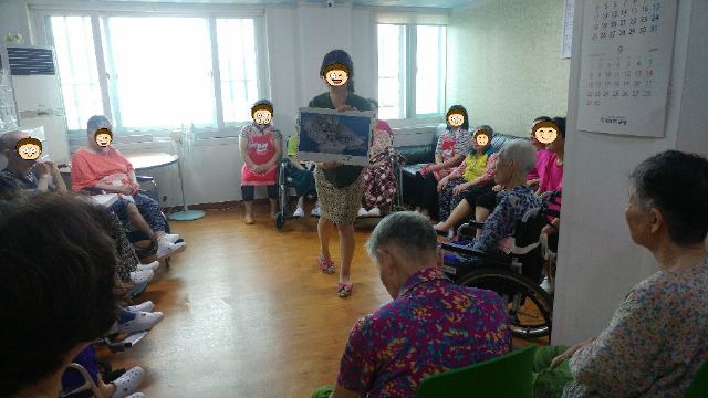 광진한울촌노인요양시설 2019-08-24