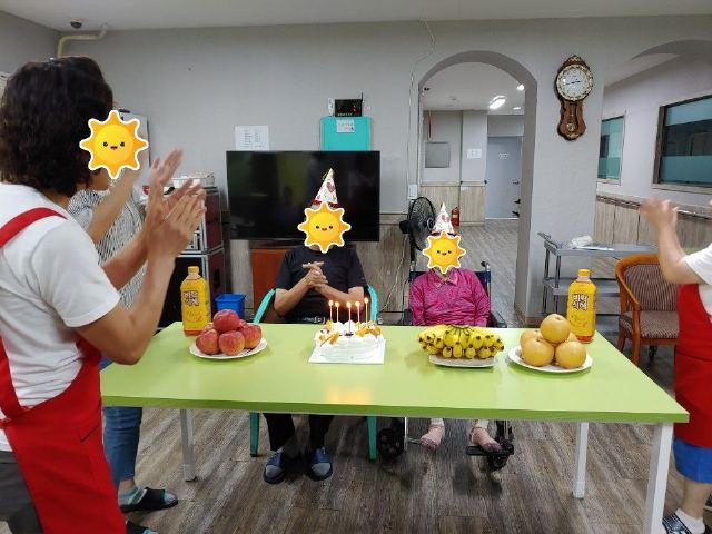 아가페요양원 가족참여 프로그램(생신잔치 ...