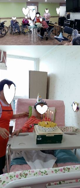 주안요양원 2019-09-18