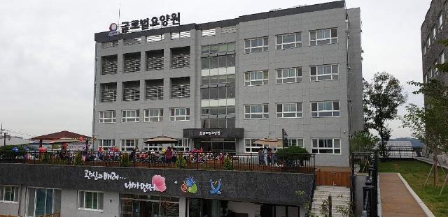 글로벌요양원 2019-10-01