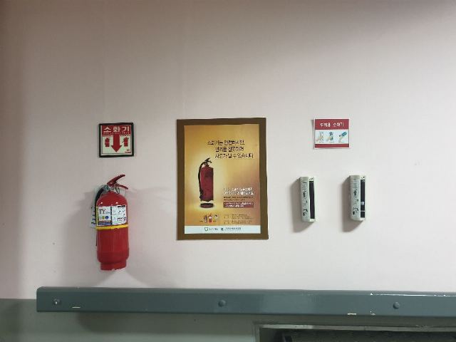 보훈원 부설 전문요양센터 2019-10-04