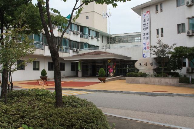 보훈원 부설 전문요양센터 보훈원 전경2