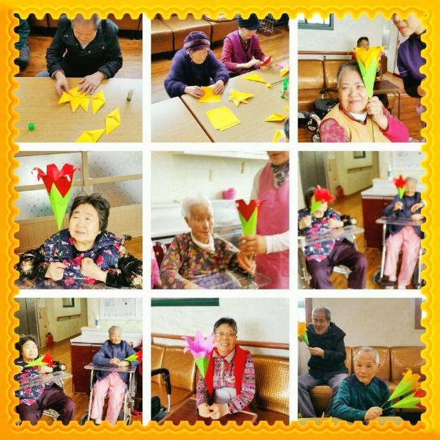 다정한노인복지센터 프로그램