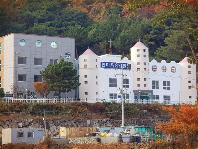 한마음요양원 2019-10-28