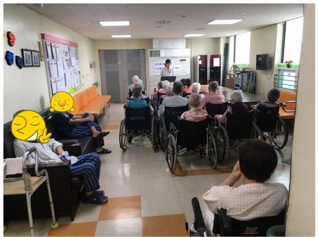수원중앙전문요양센터 2019-10-29