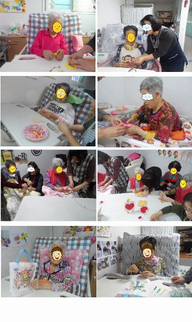 늘봄시니어케어센터 2019-11-12