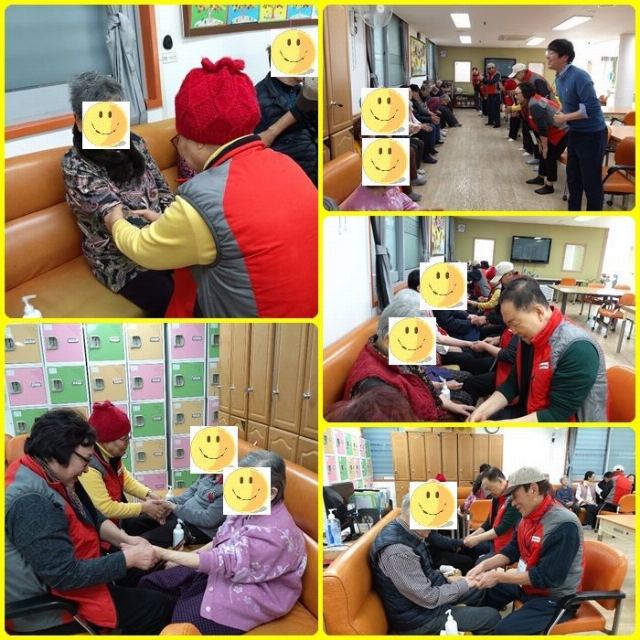 역촌데이케어센터 【데이케어】 11월 동고동 ...