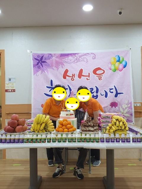 100세요양원 어르신생신잔치(11-12월 ...