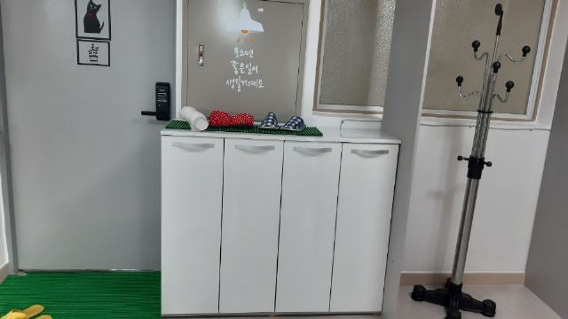 봉동노인주간보호센터 2019-12-08