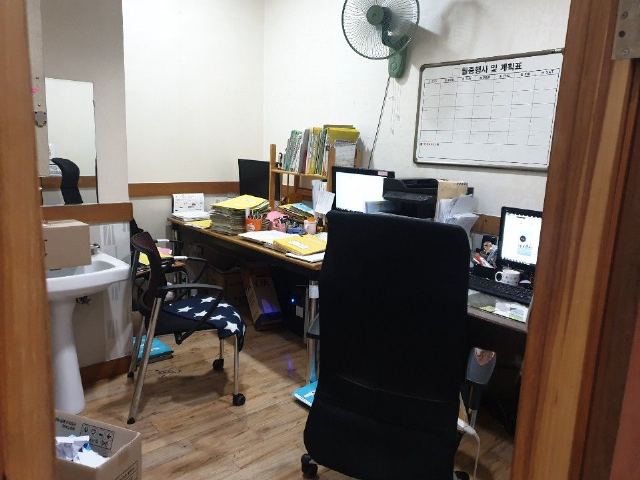 삼성요양원1 2019-12-17