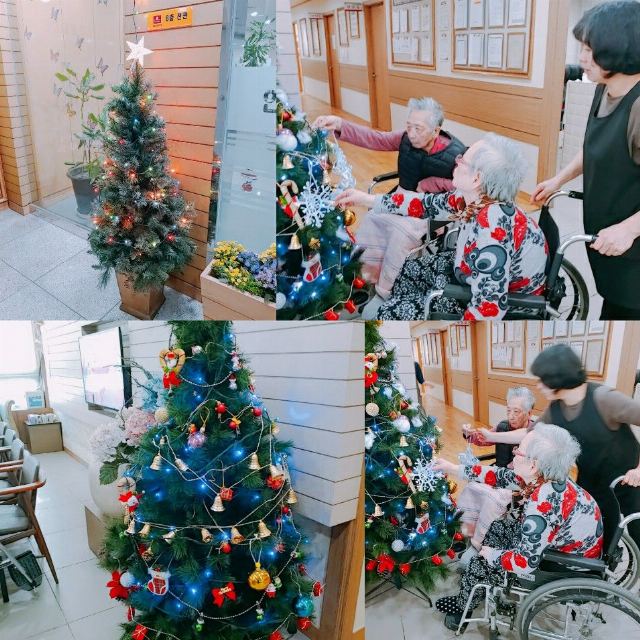 더 연세실버전문요양원 크리스마스 트리 만들기~