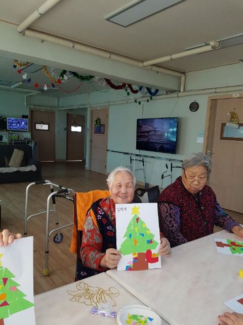 실로암요양원 2019-12-21
