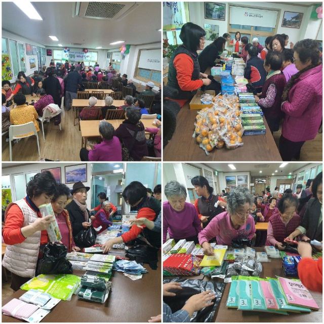행복노인복지센터 2019-12-30