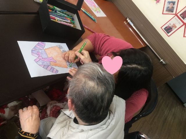 포도나무실버타운1호점 2020-01-28