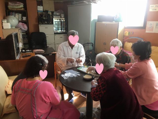 포도나무실버타운3호점 2020-01-28