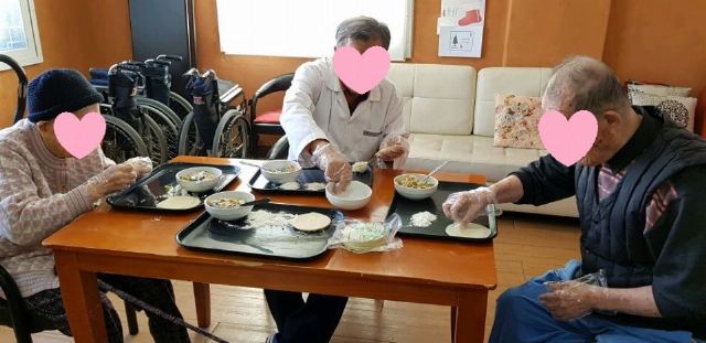 포도나무실버타운1호점 2020-01-28