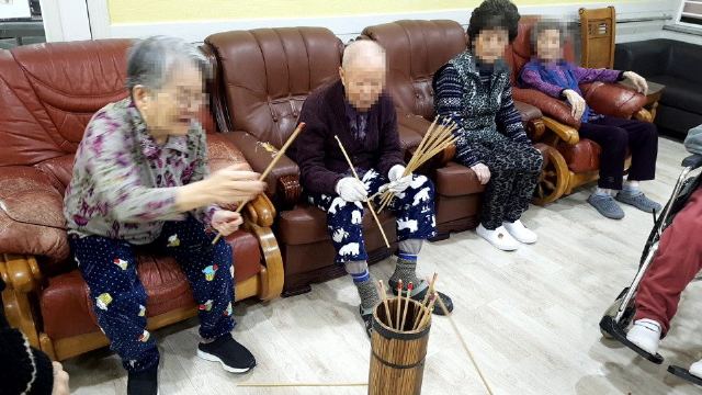 워커힐케어센터2 투호던지기프로그램