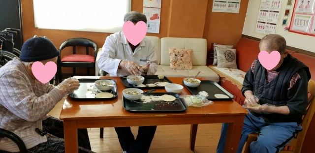 포도나무실버타운1호점 2020-01-28