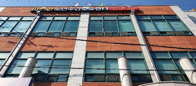 따스한노인주간보호센터 2020-02-21