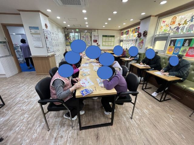 희망노인주야간보호센터 2020-03-12