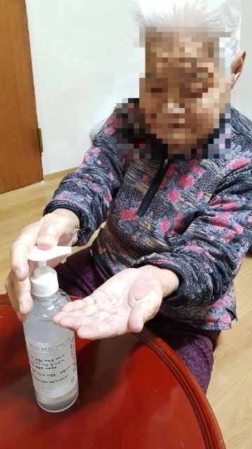 가정북구재가노인돌봄센터 방문요양 코로나 감염예방서 ...