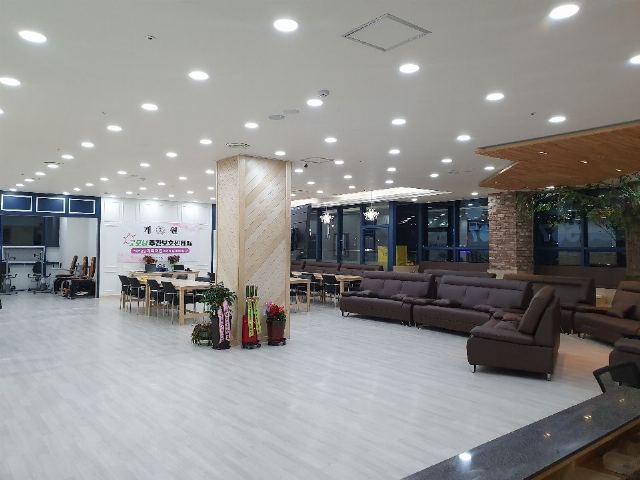 (굿모닝)주간보호센터 2020-03-19