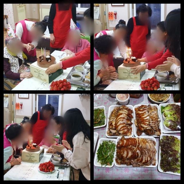 예주요양원 어르신 생신잔치