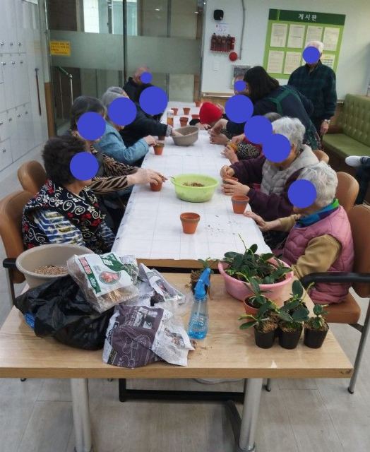 희망노인주야간보호센터 원예치료