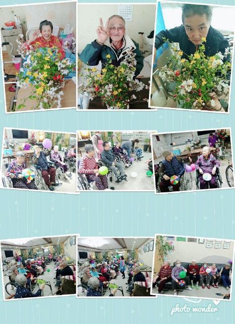 더 연세실버전문요양원 2020-04-03