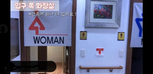 효자손노인복지센터 2020-04-06
