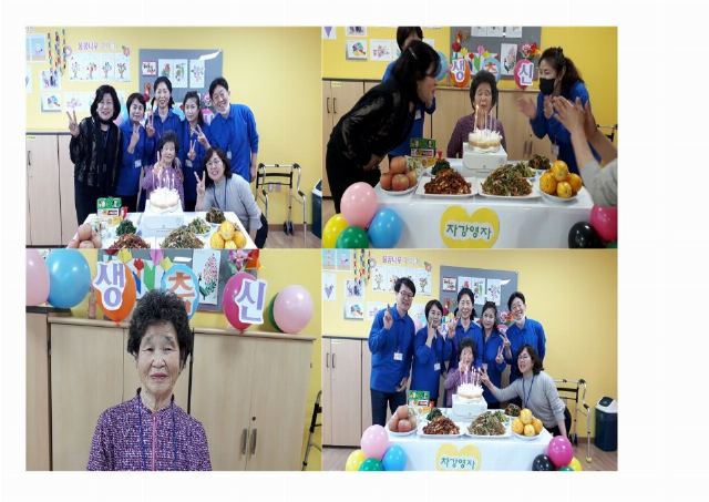 반디재활주간보호센터 2020-05-04