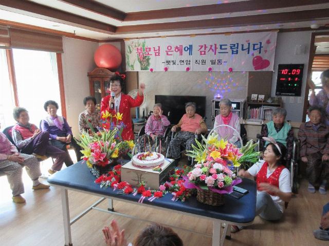 연암노인복지센타 2020-05-08