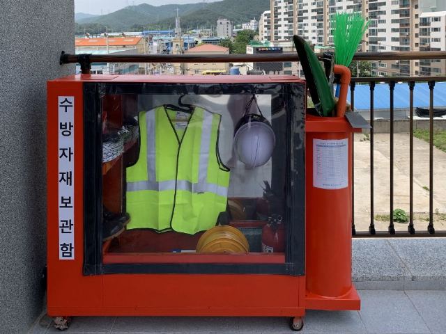 덕계효성의집(주야간보호) 2020-06-01