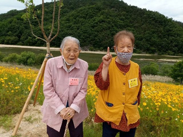 꽃씨재가노인복지센터 2020-06-20