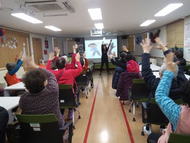 구립대림1동데이케어센터 2020-07-29
