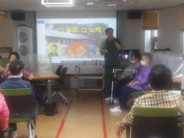 구립대림1동데이케어센터 2020-07-29