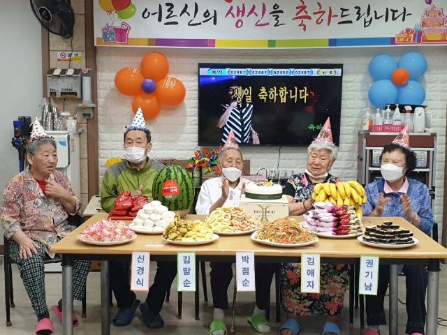 꽃씨재가노인복지센터 2020-08-10