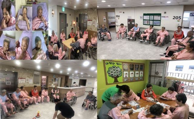 BM이화요양원 8월 1째주 사회복지 프로 ...