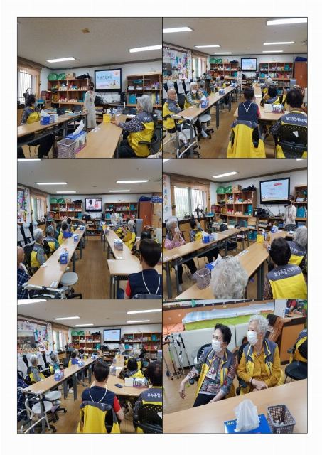 문수노인복지센터(주간보호) 2020-09-18