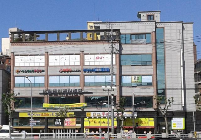 서림노인복지센터 2020-10-20