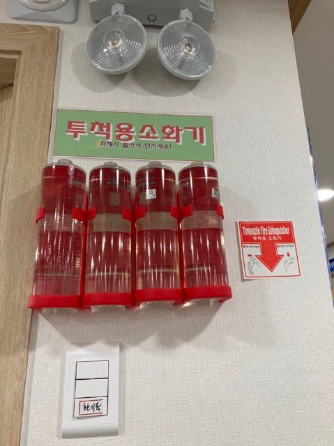 느티나무주야간보호센터 2020-10-22