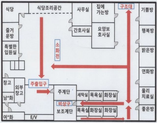 밝은 요양원 2020-10-08