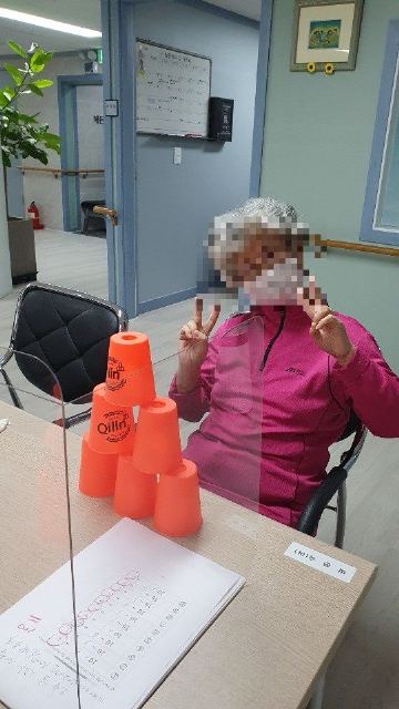 해든데이케어센터 2020-10-19